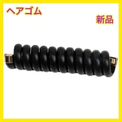 ヘアゴム ヘアアクセサリー スパイラルヘアゴム 可愛い おしゃれ レディース