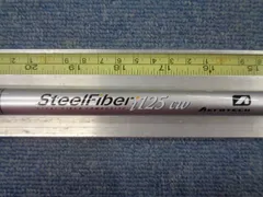 2026年最新】スチールファイバーの人気アイテム - メルカリ