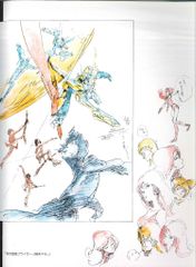 007 全4巻セット さいとうたかを /ゴールデンコミックス 小学館 - メルカリ
