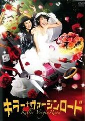 Item thumbnail for item d3569219-50fc-4384-8638-d2e485fd3200