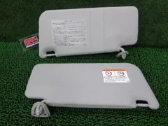 3FS5506 ALU2 ダイハツ ムーヴ L175S 前期型 カスタム ルームサンバイザー左右セット