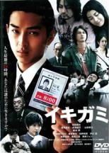 Item thumbnail for item f0768082-11b3-4008-895b-62877ce87bdf