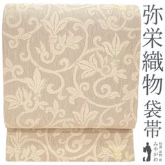 603my10◇川島織物 双鳥唐花文 金糸 本袋帯 袋帯◇美品 - メルカリ