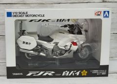 ドラゴンボールヒーローズ HJ7-SEC 孫悟空：GT UR 2枚セット - メルカリ