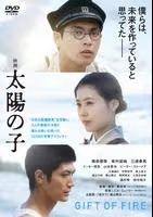 中古】 からくりサーカス (18巻セット) [レンタル落ち] [DVD] - メルカリ