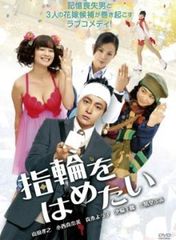 中古】 からくりサーカス (18巻セット) [レンタル落ち] [DVD] - メルカリ