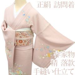❁tomihisa❁新品 希少トールサイズ 金駒刺繍 着物 正絹 仕付け糸付