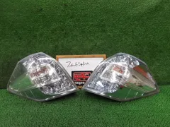 3FS1035 ADH5 ホンダ フィットシャトル GP2 前期型 ハイブリッド テールランプ左右セット スタンレイW0020