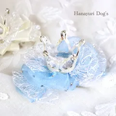 王冠　クラウン　ティアラ　ブルー　犬バレッタ　キッズ・子供リボン　ペット　ぬいぐるみ　ヘアアクセサリー 髪飾り 誕生日　記念日　プレゼント　オフ会　うちの子記念日　イベント　撮影