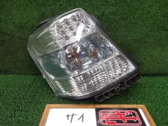 2026年最新】SAI テールの人気アイテム - メルカリ