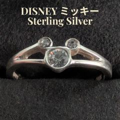 ハマースレイ Hammersley ミニベルセット クリスマス英国ヴィンテージ