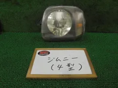 3FS3653 ACD4 スズキ ジムニー JB23W 4型 FIS ヘッドライト左　コイト100-32647