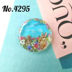 No.4295 お花畑とうさぎ レジンヘアゴム - メルカリ