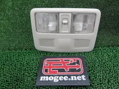 3FS4613 ANP3 三菱 デリカD:5 CV2W Gパワーパッケージ フロントルームランプ