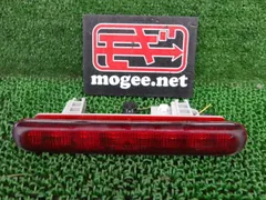 3FS8568 BBA4 日産 モコ MG33S 後期型 ドルチェ G ハイマウントストップランプ　スタンレイP8199