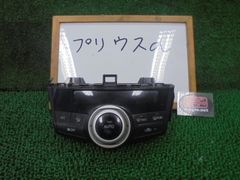 RAV4 PHVインテグレーションコントロール&パネル 84010-42240 - メルカリ