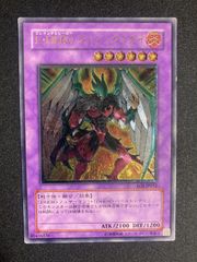 BF0217 遊戯王 ヒーローアライブ マスク・チェンジ シークレット各3枚