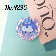 No.4297 桜とお城とシマエナガ レジンヘアゴム - メルカリ