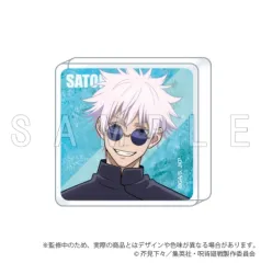 未開封) 呪術廻戦 懐玉・玉折 五条 悟 ミニ アクリルブロック