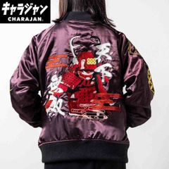 京都サンガ スカジャン アウター アパレル サッカー - メルカリ