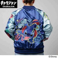 ドラゴンボールZ 餃子スカジャン3Lしまむら受注生産 - メルカリ