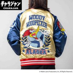 ツアージャケットドラゴン刺繍 スカジャン WEST-PAC 1977 - 78 ツアージャケットドラゴン刺繍 スカジャン WEST-PAC 1977 - 78 - メルカリ