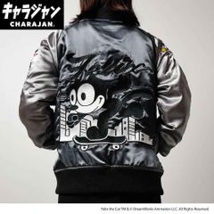 いさぽん様専用⭐️新品未使用MIKASA謹製テレボートスカジャン（限定品