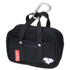 スヌーピー ミニポーチ スクールバッグポーチ ピーナッツ ナカジマ 小物入れ キャラクター グッズ 