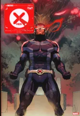 2026年最新】x-men トレーディングカードの人気アイテム - メルカリ