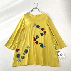 2026年最新】ジウ センソユニコ 慈雨の人気アイテム - メルカリ