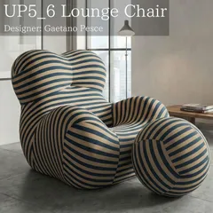 2026年最新】b&b italia ソファの人気アイテム - メルカリ