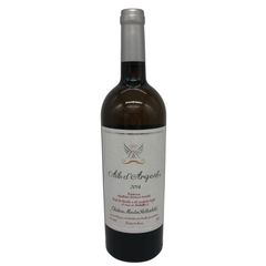 シャトー ムートン ロートシルト エール ダルジャン 2014【S4】 - メルカリ