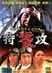 中古】 からくりサーカス (18巻セット) [レンタル落ち] [DVD] - メルカリ