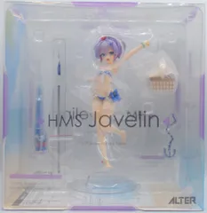 アルター 1/7スケール アズールレーン ジャベリン ビーチピクニック!Ver.