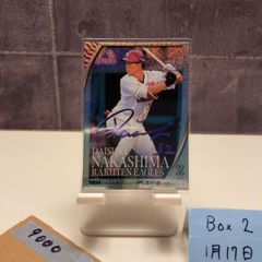 2025 BBM 松井稼頭央 06/50 青箔サイン 西武ライオンズ 35th