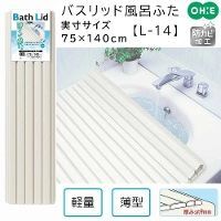 Item thumbnail for item 93b6eaee-f46d-4c62-a3aa-7c5bc19d2a2d