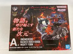 未開封】【プレミアムバンダイ】ワンピース DXF～THE GRANDLINE SERIES