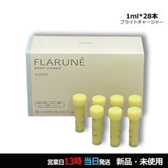 B-FILL Bボリュームデイリーショット 10本セット - メルカリ