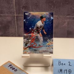 2025 BBM 松坂大輔 46/50 青箔サイン 西武ライオンズ 35th Anniversary