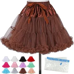 AzukiY パニエ 圧縮式収納袋付き ミニ丈 ボリューム ボリュームパニエ スカート チュチュスカート ペチコート チュールスカート ドレス コスプレ コスチューム 衣装 (ブラウン,  52)