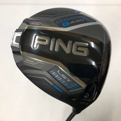 ピン G440 LST 10.5度 TOUR 2.0 CHROME 65 Sフレックス ドライバー