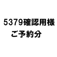 アウトレット品/未使用品】MONTBLANC モンブラン ボールペン スター