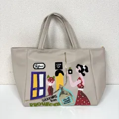 【134-a】大容量！　刺繍デザイン　スパンコール　プロヴァンス　レザー　トートバッグ