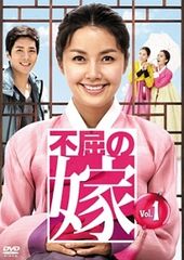 中古】 パラダイス牧場(8巻セット) [レンタル落ち] [DVD] - メルカリ