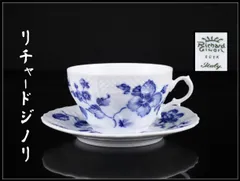 2026年最新】ジノリ ローズブルーの人気アイテム - メルカリ