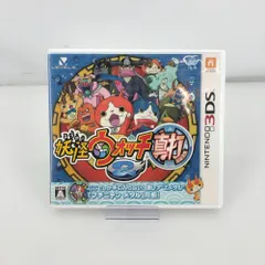 05w17927T 【3DS】ニンテンドー3DS ソフト「妖怪ウォッチ2 真打」 ＊起動のみ確認済み＊【中古品】