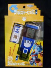 デジモンユニバース　セイバーズ　デジモン20周年記念 ドでか缶バッジ　セット デジモンセイバーズ】ドでか缶バッジ デジモンセイバーズ （ランダム1