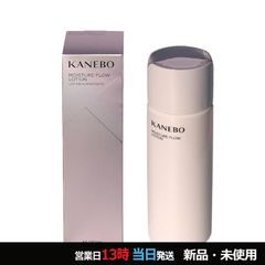 カネボウ フルフィリングエマルジョン 乳液 100ml - メルカリ