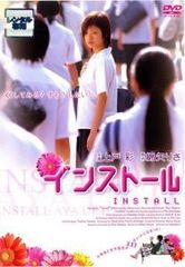 Item thumbnail for item d7d2ab70-f82a-4576-b820-abfbec53ca54