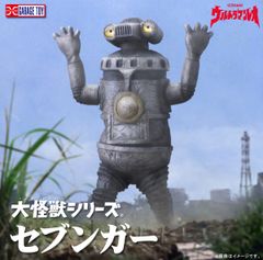 ムシキング 5周年 第2弾 サブマリンアタック - メルカリ